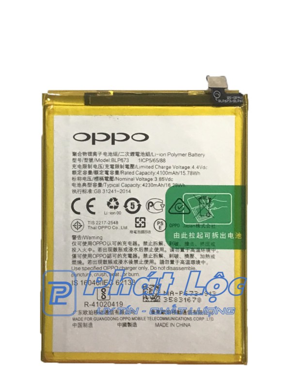 Pin Oppo A3S/A7/A5S/REALME C1-BLP673