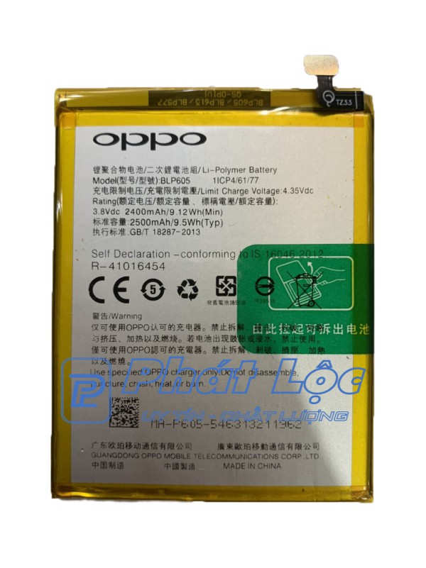 Pin Oppo f1/A35-BLP605
